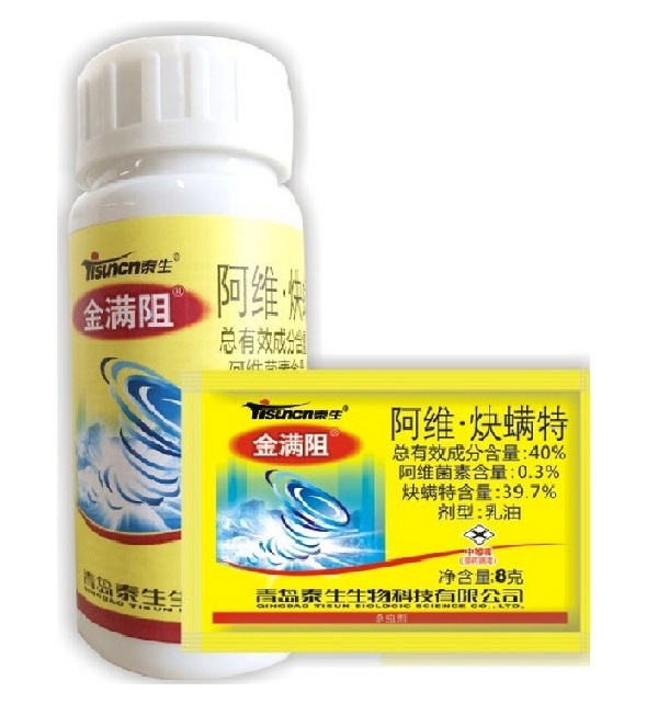 金螨阻