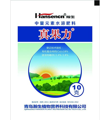 真果力