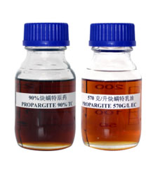 PROPARGITE