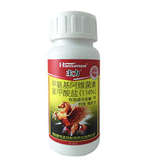 主力（1.14%甲维盐微乳剂）